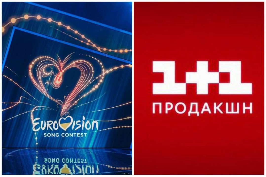 "1+1 Продакшн" створить Національний відбір на Євробачення-2024