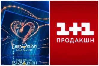 "1+1 Продакшн" создаст Национальный отбор / Коллаж: МЕТА "1+1 Продакшн" создаст Национальный отбор на Евровидение-2024