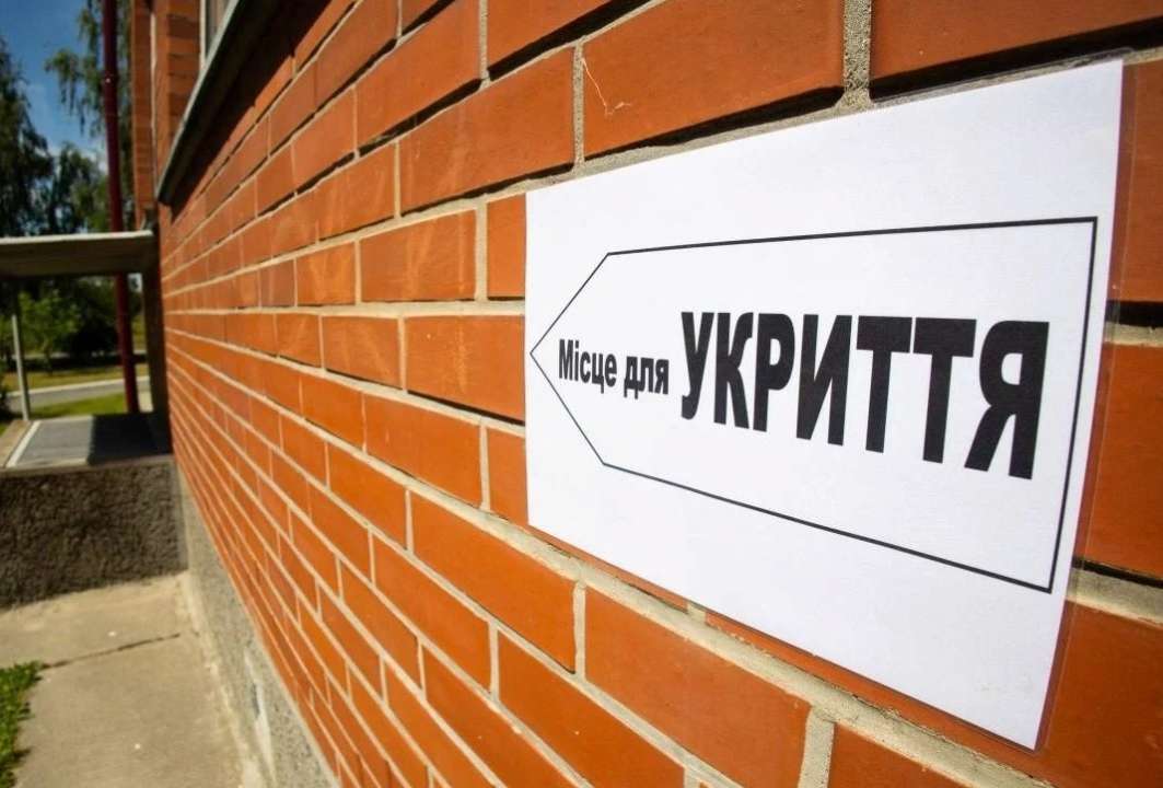 як виглядає укриття у м. Дніпро після капремонту/Фото: unian Проєкти відновлення: як виглядає укриття у м. Дніпро після капремонту (відео)