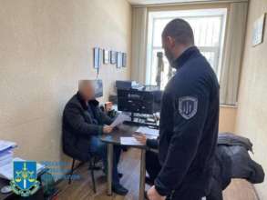 ДБР викрило незаконну вирубку дерев у Національному природному парку на Одещині/Фото: Офіс генпрокурора ДБР викрило незаконну вирубку дерев у Національному природному парку на Одещині/Фото: Офіс генпрокурора