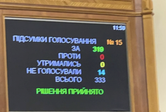 Рада приняла законопроект о демобилизации срочников/Фото: Ярослав Железняк Рада приняла законопроект о демобилизации срочников – Железняк