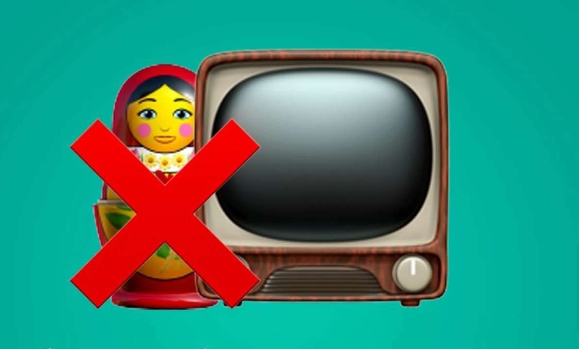 Кабмін виділив гроші на боротьбу з пропагандою рф / Фото: me.gov.ua
