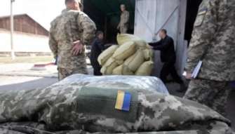 ГОТ будет применять ограничительные меры к недобросовестным поставщикам/Фото: ukrinform "Госоператор тыла" будет применять ограничительные меры к недобросовестным поставщикам