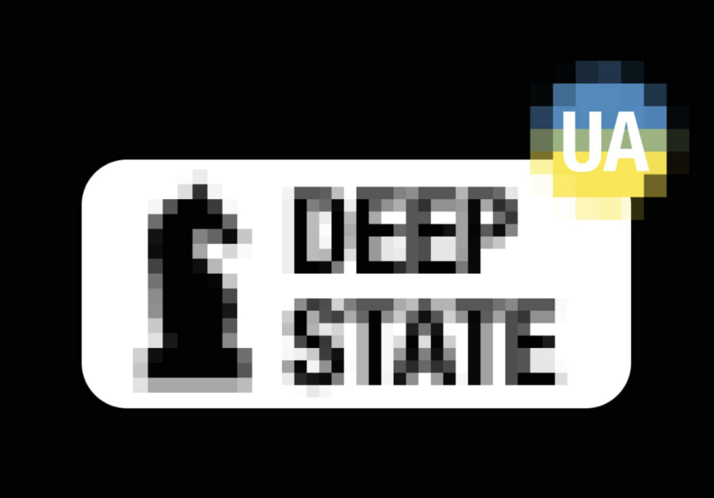 Безуглая заявила о "наступлении" Сырского на команду DeepState Безуглая заявила о "наступлении" Сырского на команду DeepState: комментарий аналитиков