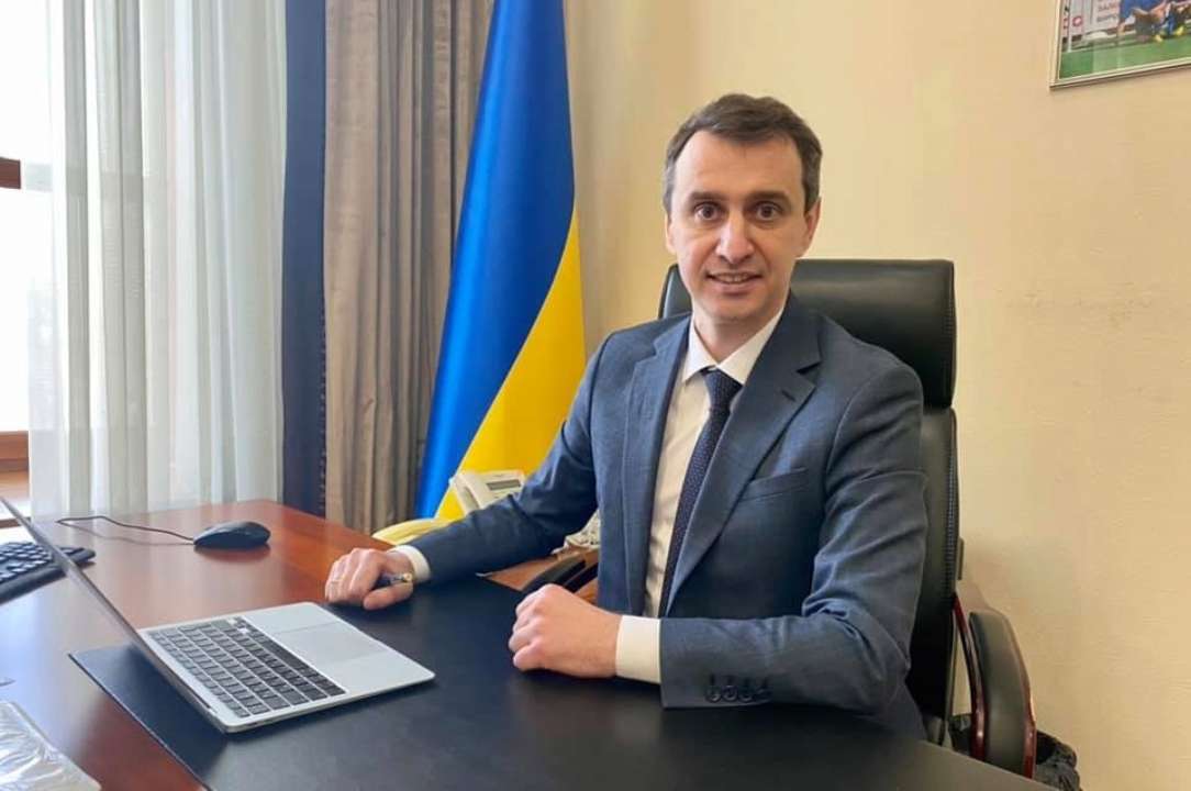 Фото: Facebook/Автор: Віктор Ляшко Ляшко