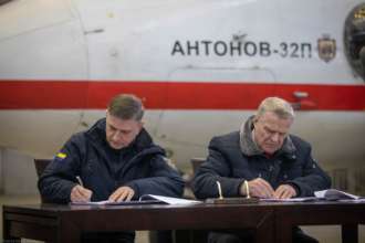 Фото: МВС Літак