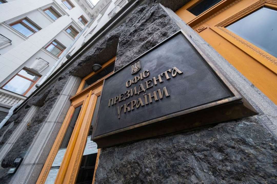 Признание Россией "Л / ДНР": в офисе президента отреагировали