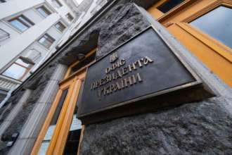В ОП прокоментували намір Росії визнати ОРДЛО/Фото: Офіс Президента/Facebook Визнання Росією "Л/ДНР": в Офісі президента відреагували