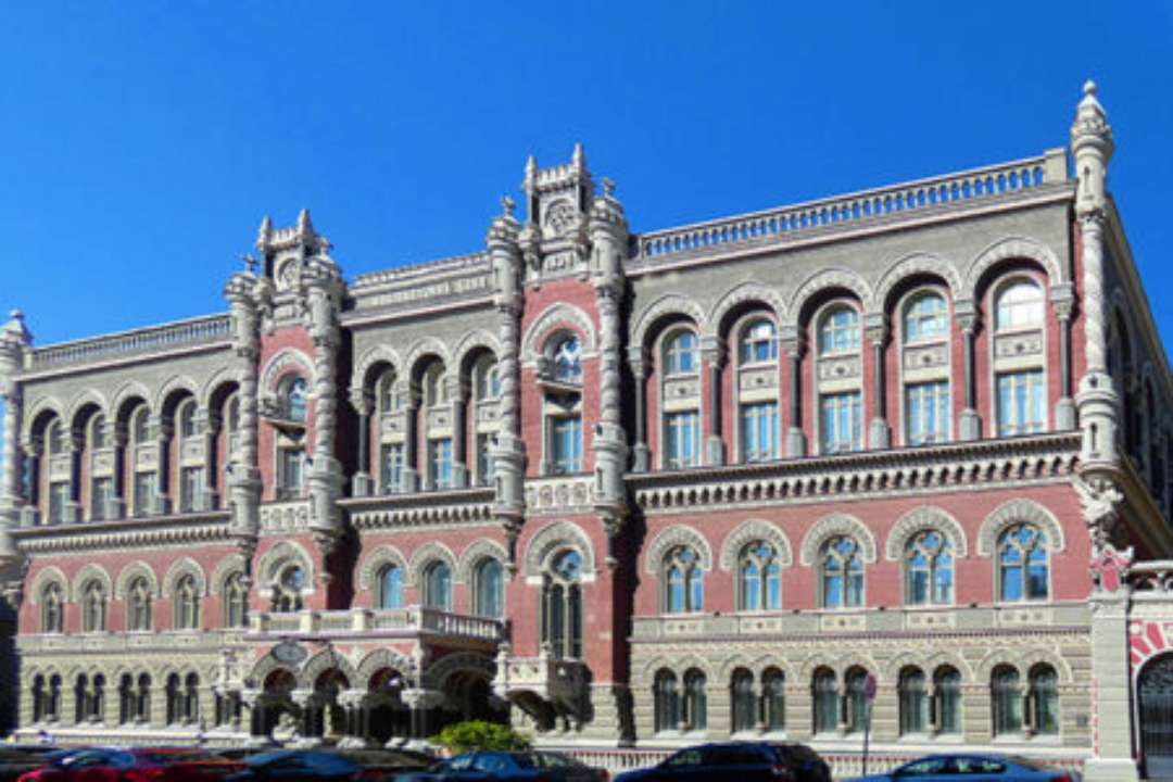 Небанковские финучреждения будут раскрывать информацию по международным стандартам/Фото: НБУ С января 2024 года небанковские финучреждения будут раскрывать информацию по международным стандарта