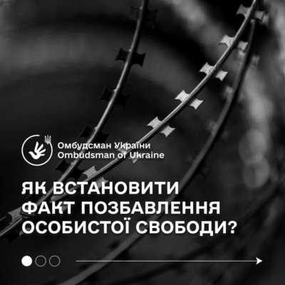 Фото: t.me/dmytro_lubinetzs Фото: t.me/dmytro_lubinetzs
