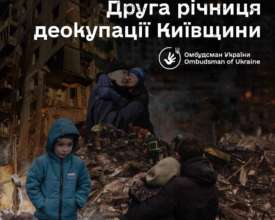 После деоккупации весь мир узнал о Буче После деоккупации весь мир узнал о Буче