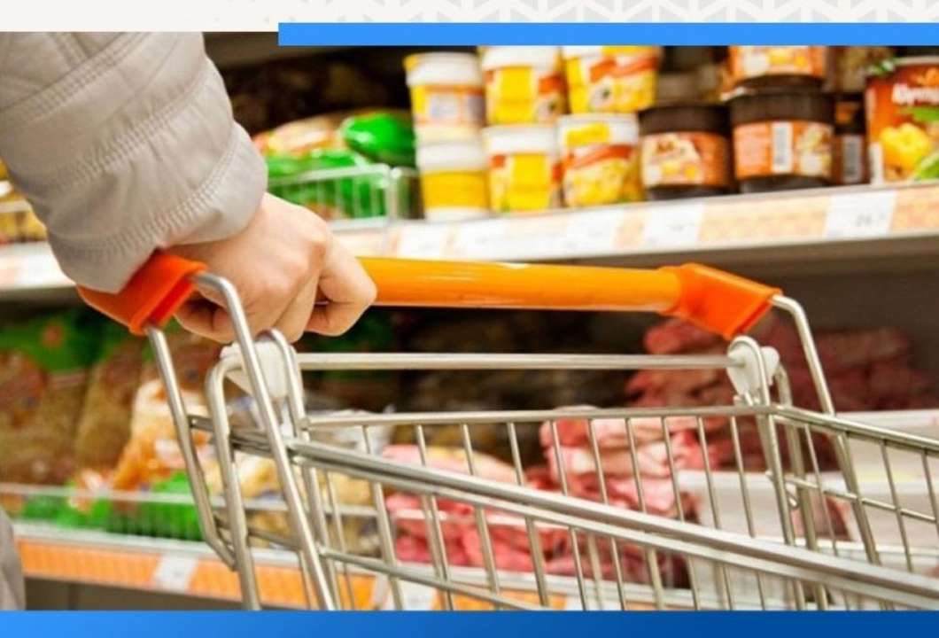 Упоминание о регулировании цен. Фото: Госпродпотребслужба цены на продукты 2024 год