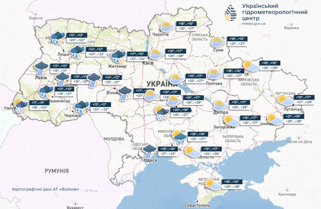 Погода на 15 сентября в Украине: в западной части пройдут дожди