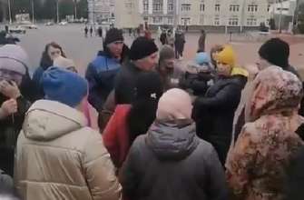 Протест россиян