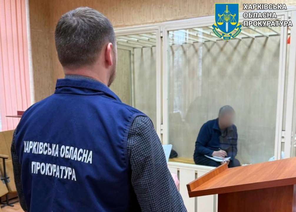 К 10 годам за решеткой приговорен российский шпион / Фото: t.me/pgo_gov_ua