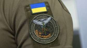 Фото: dnepr.express Фото: dnepr.express