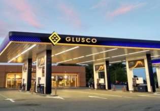 Активы россии работают на украинцев: сеть АЗС Glusco переходит в управление "Нефтегаза"/Фото: www.glusco.swiss Сеть АЗС Glusco переходит в управление "Нефтегаза"