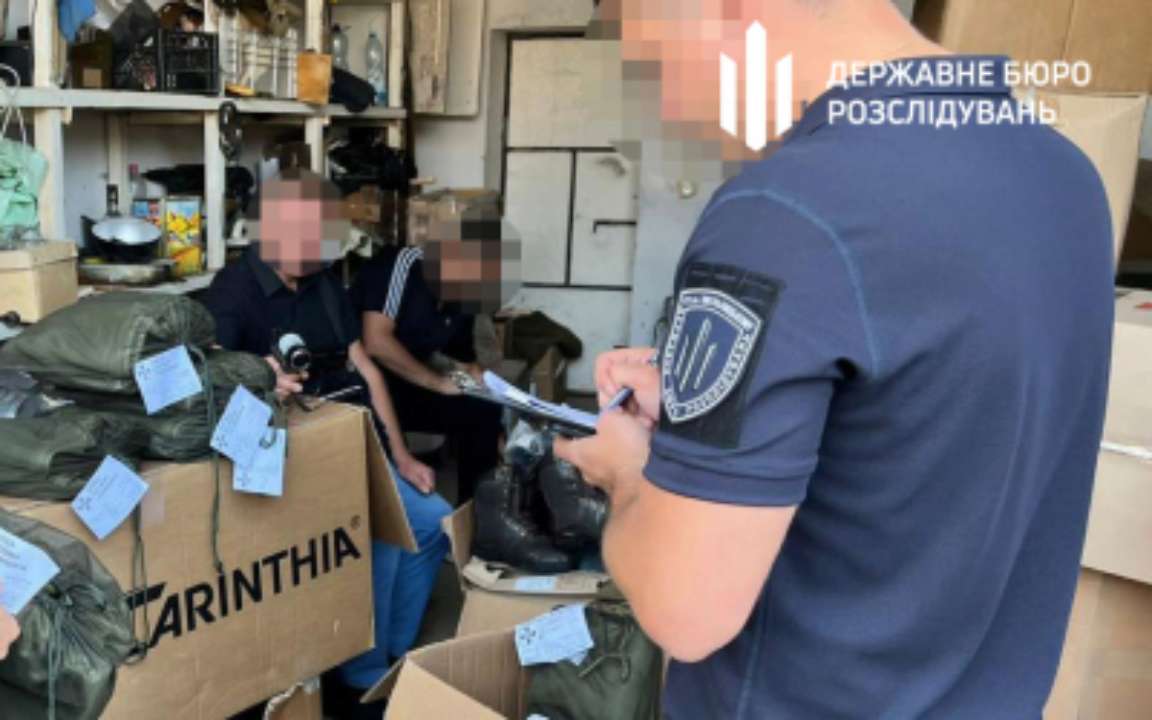 ГБР разоблачило схему продажи военной амуниции