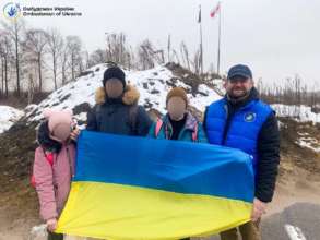 Трех украинских детей вернули из ВОТ и россии Трех украинских детей вернули из ВОТ и россии