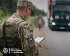 Дайджест новин за добу "Говорить СтратКом" 17.07.2024: для чоловіків змінилися правила перетину кордону