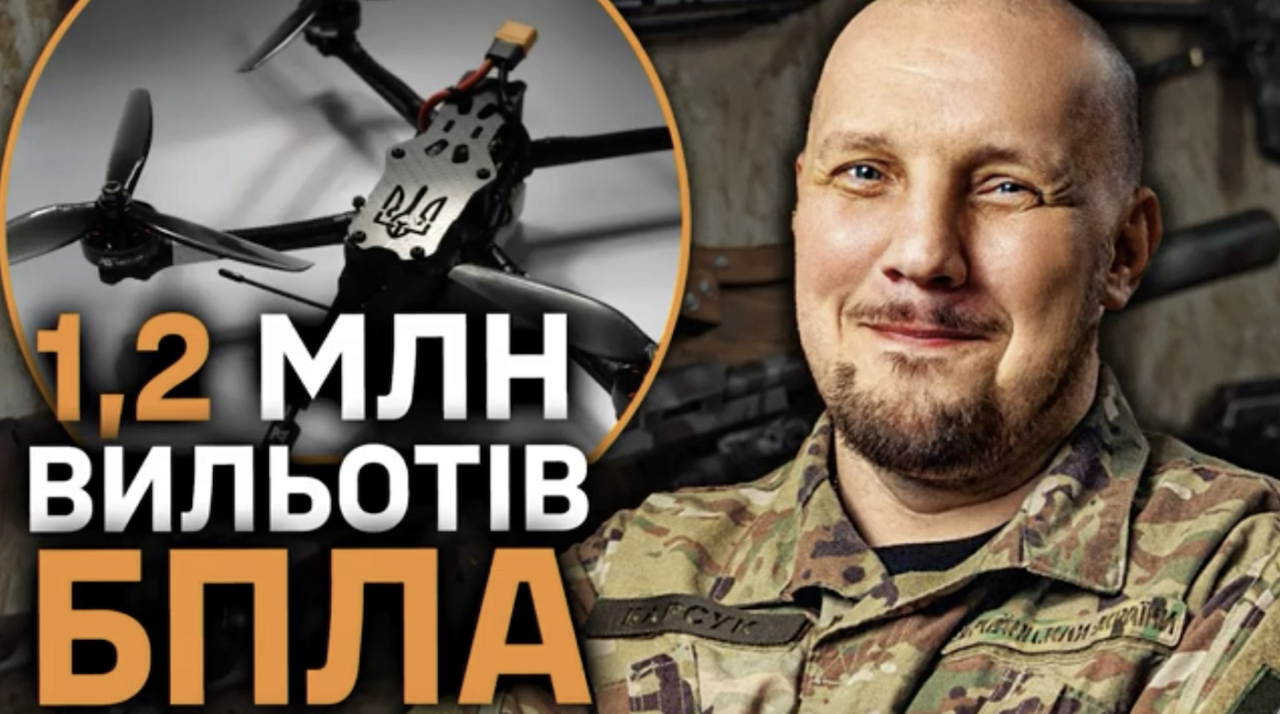 Главные новости суток/Фото: скриншот СтратКом ВСУ Главные новости суток/Фото: скриншот СтратКом ВСУ