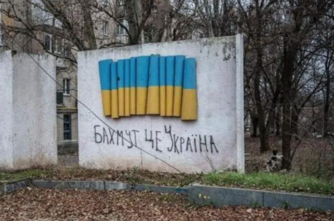 Спикер ВСУ поделился ситуацией на Донецком направлении. Фото: Стопкор Бахмут