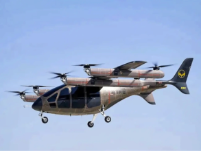 Китайський автомобільний бренд Geely тестує аеротаксі Aerofugia AE200/Фото: Weibo Aerofugia AE200