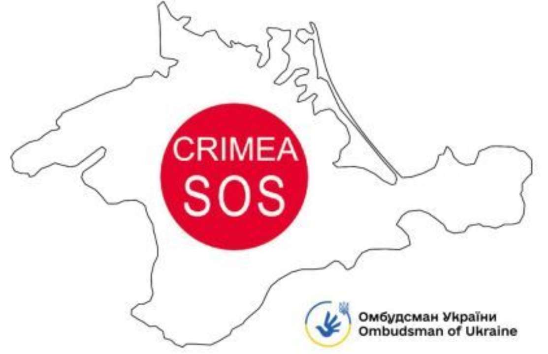 Запретом "КрымSOS" Россия пытается скрыть массовые преступления