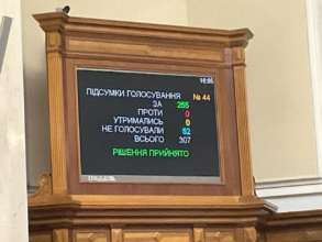 Фото: ТГ-канал Залізний нардеп Отримати компенсацію за знищенне майно стане простіше: Парламент підтримав законопроєкт №11161