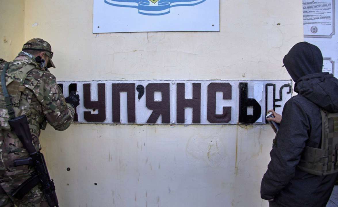 Оккупанты уничтожают Купянск, город регулярно обстреливают КАБы - глава ГВА Оккупанты уничтожают Купянск, город регулярно обстреливают КАБы - глава ГВА