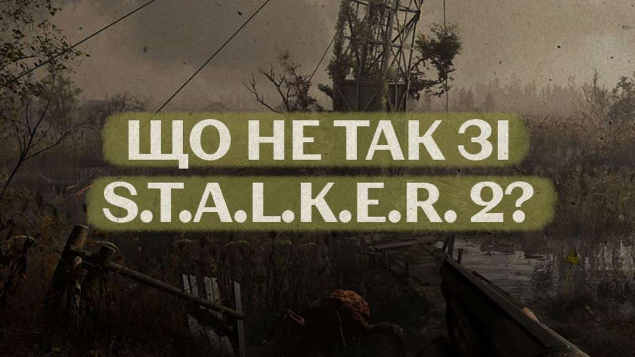 Игры не вне политики, или как рф использует цифровой мир в целях собственной пропаганды