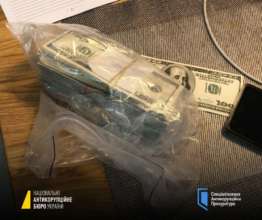 Фото: ТГ-канал САП Чинному та колишньому головам госпсуду однієї з областей повідомили про підозру в корупції