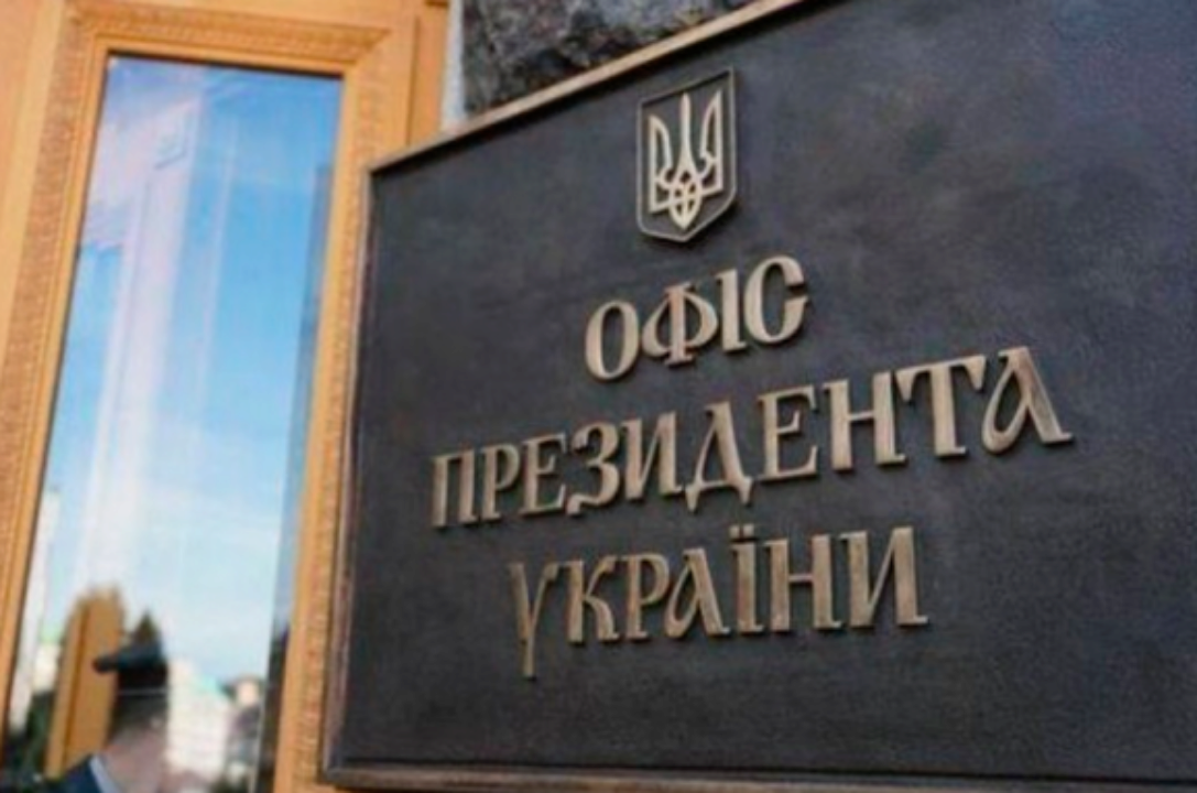 В ОПУ объяснили, как украинцы будут получать повестки со временем / Фото: epravda.com.ua В ОПУ объяснили, как украинцы будут получать повестки со временем / Фото: epravda.com.ua