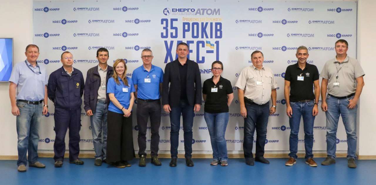На Хмельницкой АЭС провели ротацию экспертов МАГАТЭ