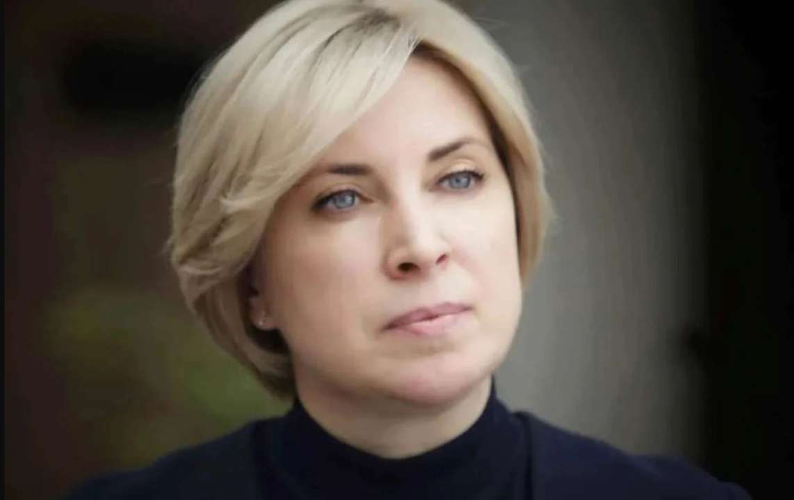 Верещук обратилась к мировому сообществу с просьбой ужесточить санкции против рф / Фото: t.me/vereshchuk_iryna Верещук обратилась к мировому сообществу с просьбой ужесточить санкции против рф / Фото: t.me/vereshchuk_iryna