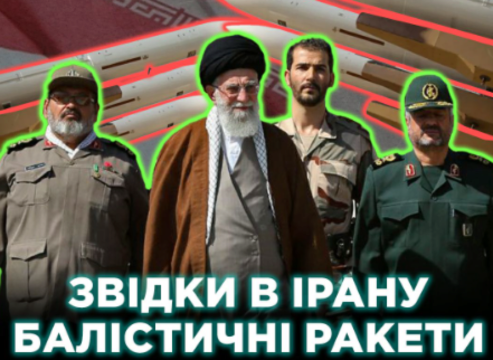 Новый выпуск программы "Антидот"