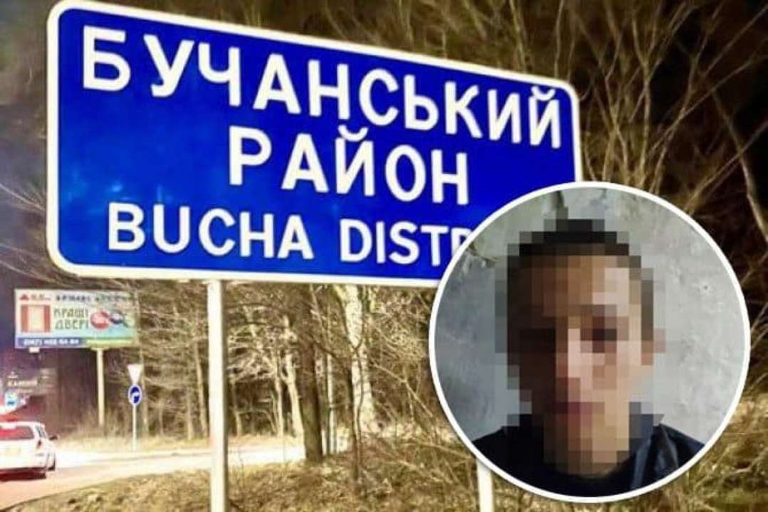 17-річний житель Бучанського району співпрацював з окупантами/Фото: Офіс Генерального прокурора 17-річного жителя Бучанського району підозрюють у держзраді та мародерстві – Офіс генпрокурора