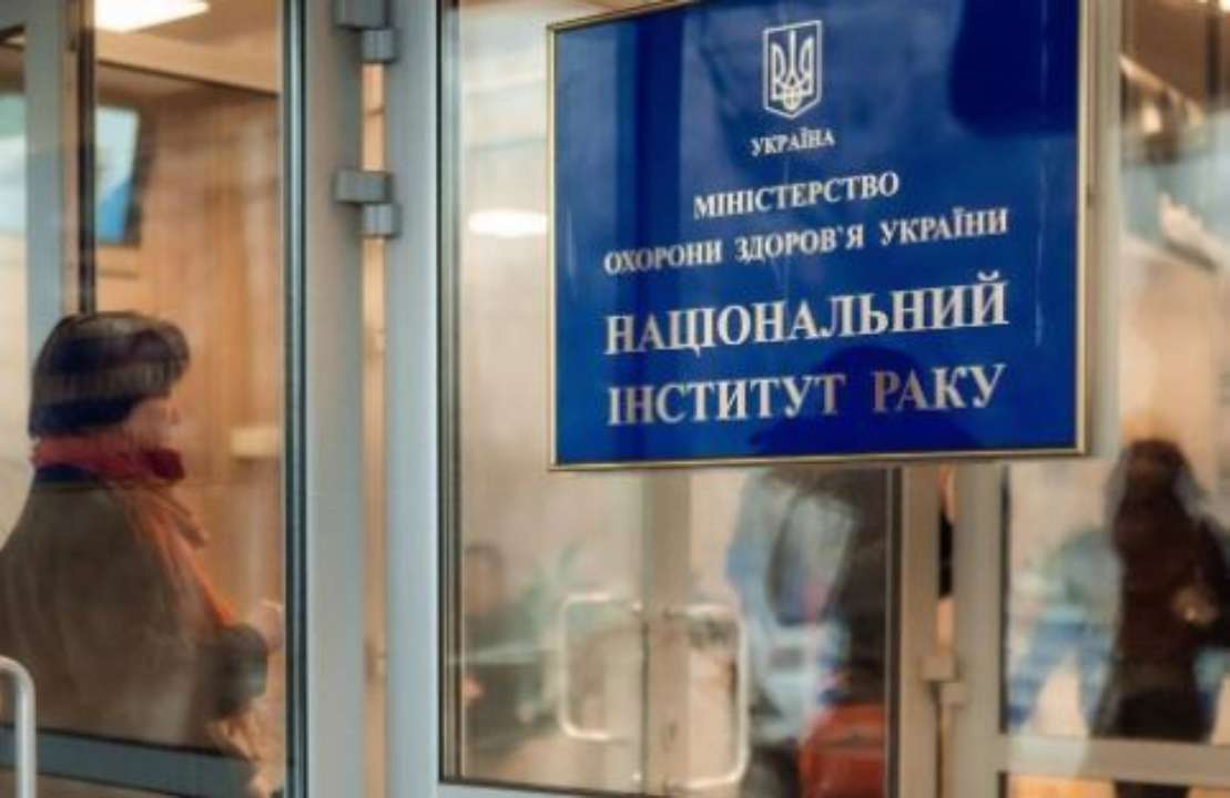 Это был последний этап перехода учреждения от отдельного финансирования в Программу медицинских гарантий