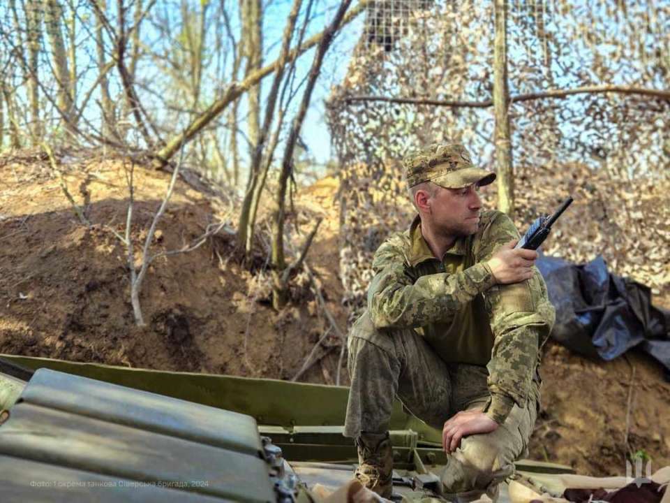 Головні новини доби/Фото: Генштаб ЗСУ Головні новини доби/Фото: Генштаб ЗСУ