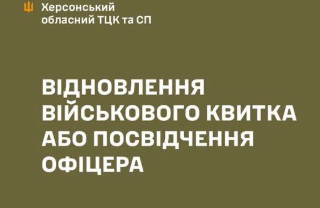 Пошаговая инструкция