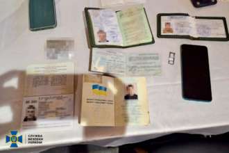 СБУ та Нацполіція затримали чиновників, які вимагали хабарі за нарахування соцвиплат для поранених воїнів ЗСУ/Фото: СБУ, Нацполіція СБУ та Нацполіція затримали чиновників, які вимагали хабарі за нарахування соцвиплат для поранених воїнів ЗСУ/Фото: СБУ, Нацполіція