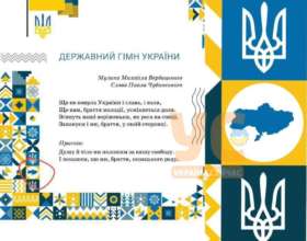 Издательство "Літера ЛТД" обязалось перепечатать за свой счет учебники по украинскому языку/Фото: Украина сейчас Издательство "Літера ЛТД" обязалось перепечатать за свой счет учебники по украинскому языку/Фото: Украина сейчас