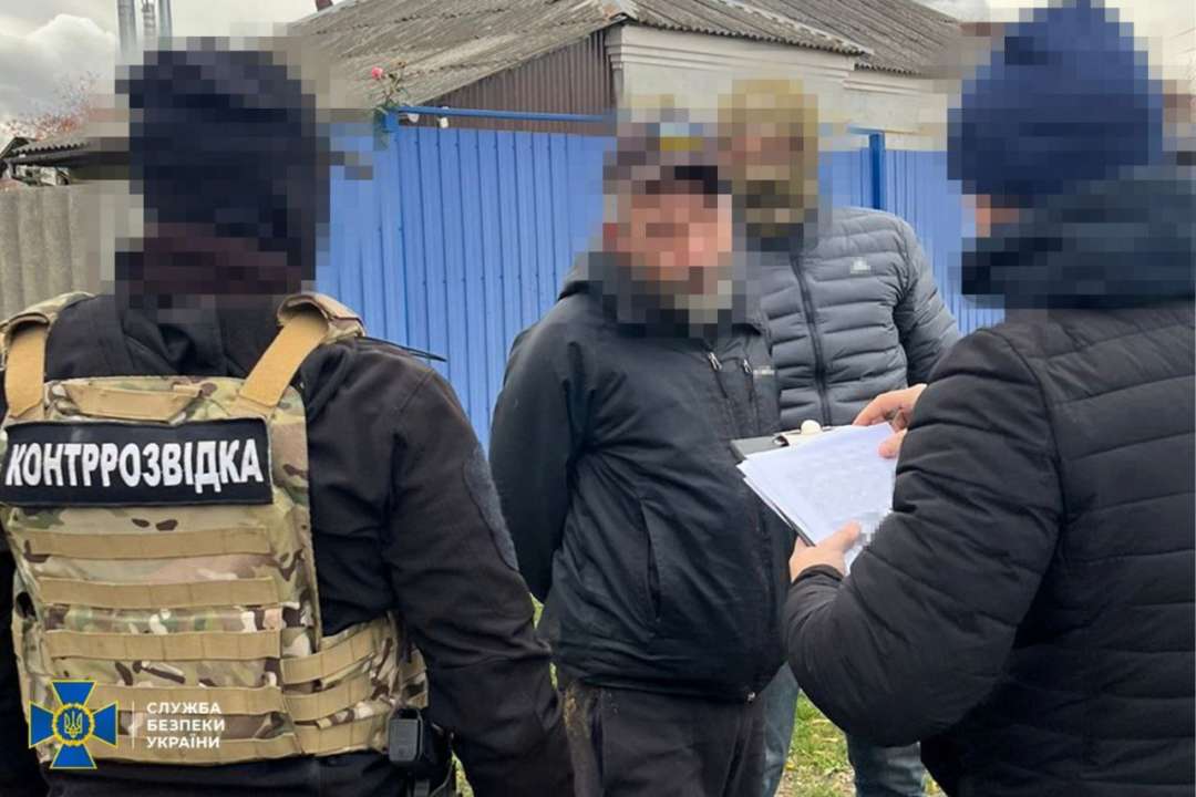 СБУ поймала очередного агента фсб / Фото: t.me/SBUkr