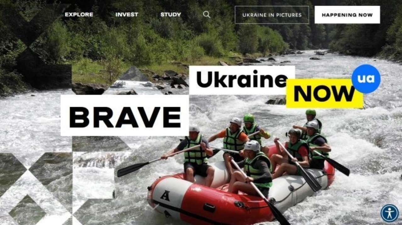 В Украины появился официальный англоязычный сайт