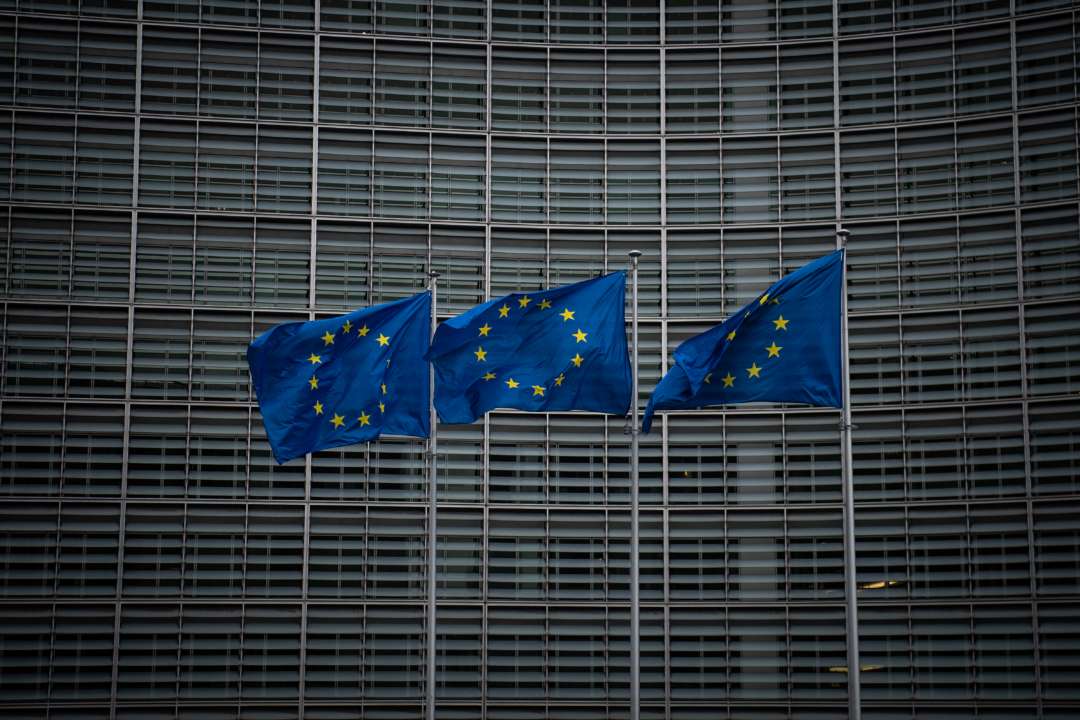 В ЕС назвали условие, при котором предоставят Украине очередной транш