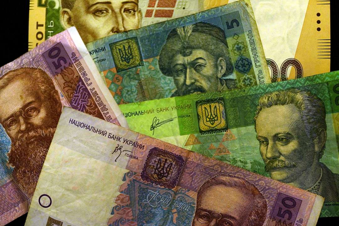 Гривні