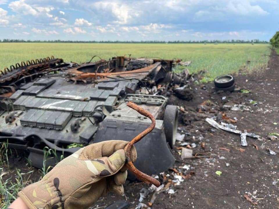 ВСУ