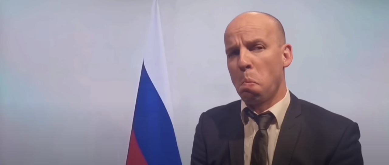 Пародія на Володимира Путіна