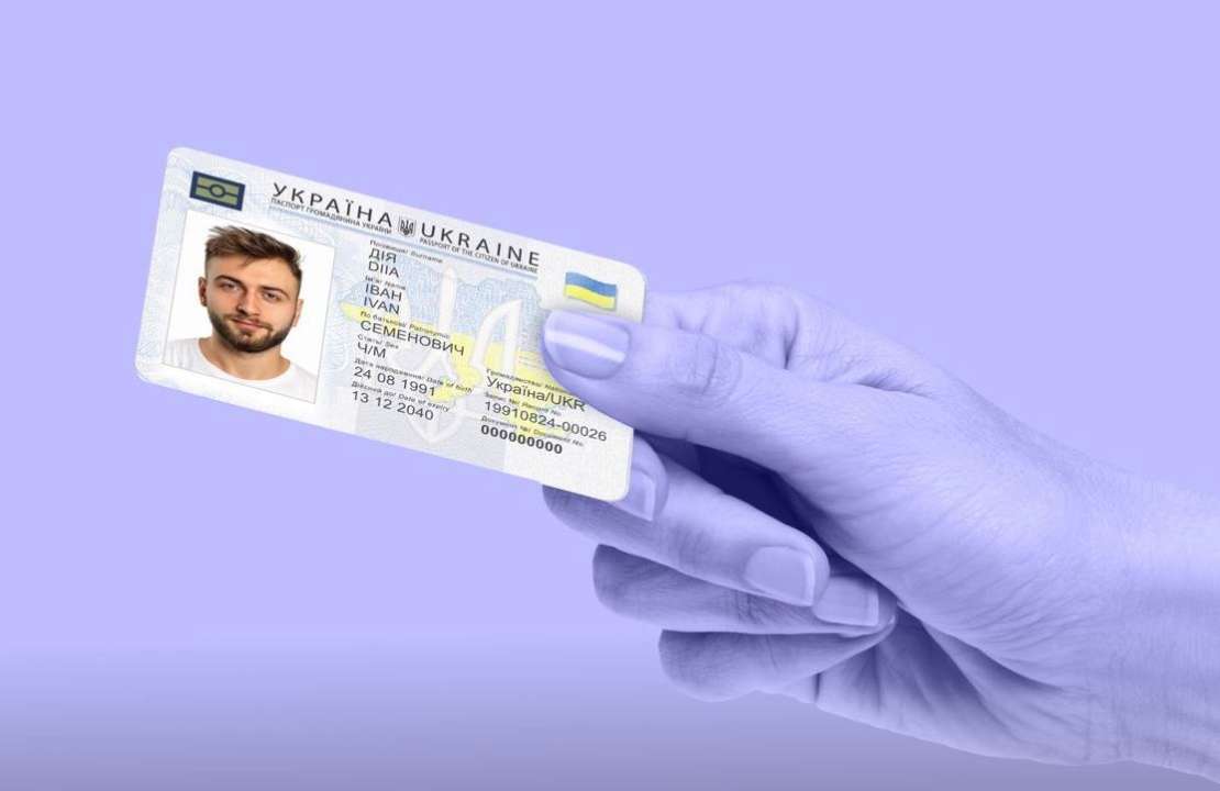 В Минцифре рассказали, сколько украинцев успели обновить данные в ТЦК через ЦПАУ / Фото: t.me/mintsyfra