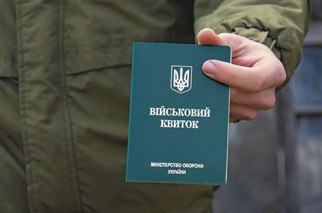 Призовники мають у 17 років стати на облік через Резерв+ або шляхом явки в ТЦК – проєкт Кабміну